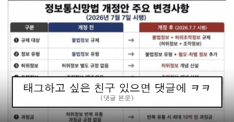 ruliweb_75648648_0_thumb