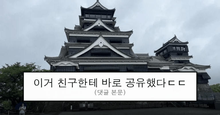 ruliweb_75649860_0_thumb