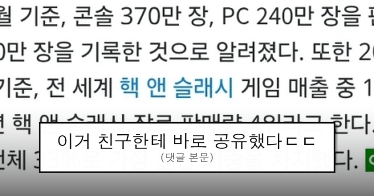 ruliweb_75650704_0_thumb