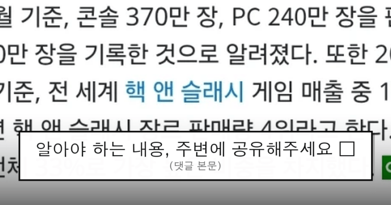 ruliweb_75650704_0_thumb