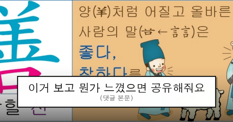 ruliweb_75652303_0_thumb
