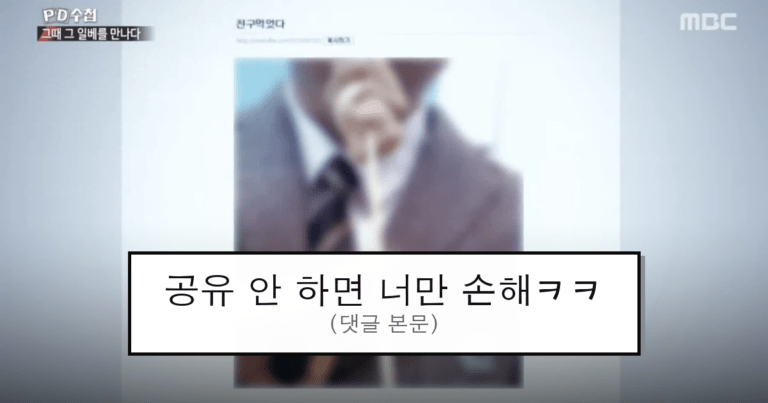 ruliweb_75652593_0_thumb
