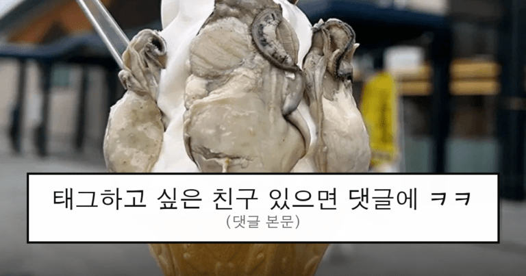 ruliweb_75658250_0_thumb