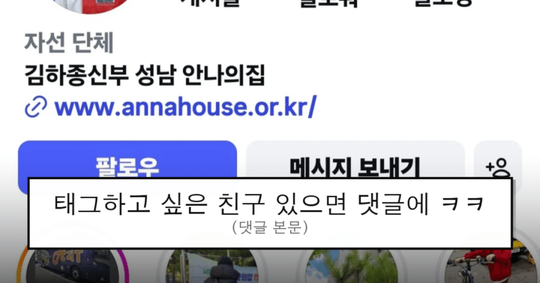 ruliweb_75660589_0_thumb