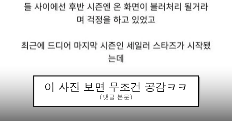 ruliweb_75660612_0_thumb