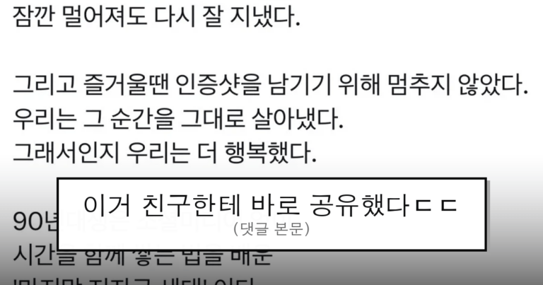 ruliweb_75664069_0_thumb