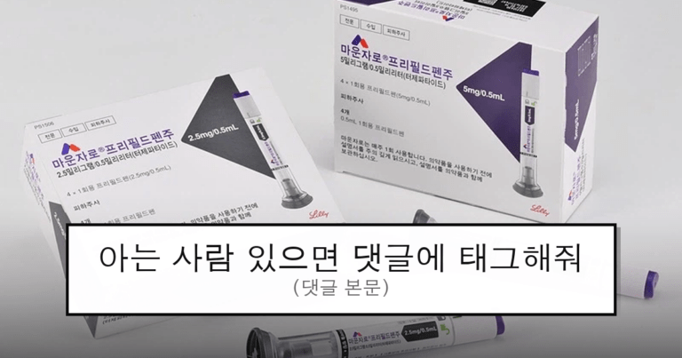 ruliweb_75664262_0_thumb