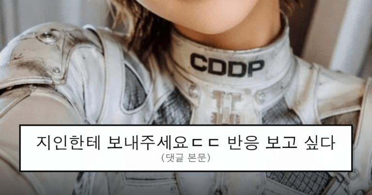 ruliweb_75670609_0_thumb