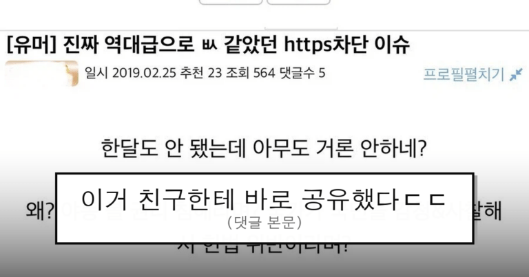 ruliweb_75671461_0_thumb