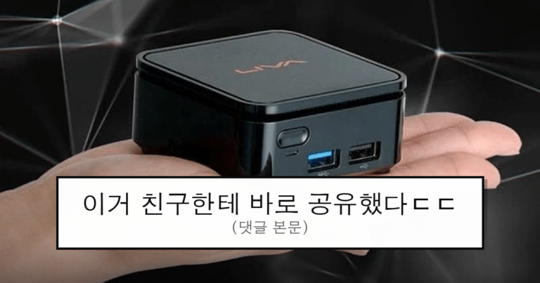 ruliweb_75672078_0_thumb