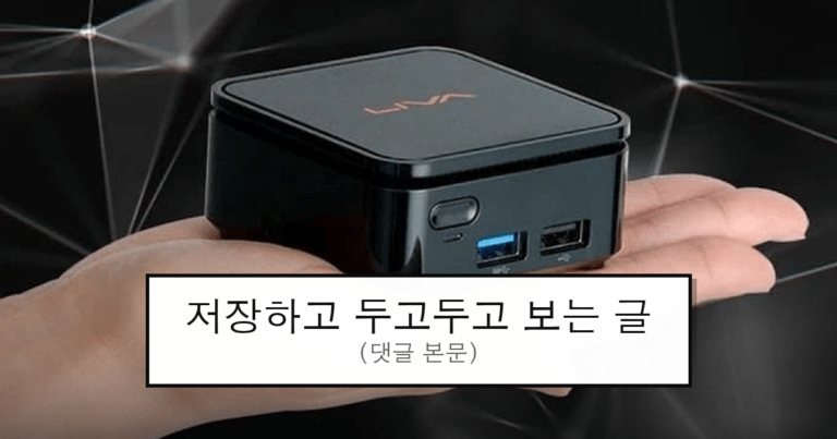 ruliweb_75672078_0_thumb