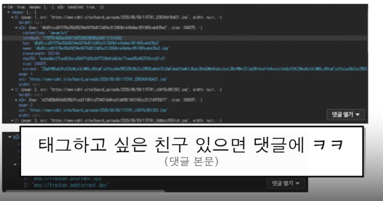 ruliweb_75673451_0_thumb
