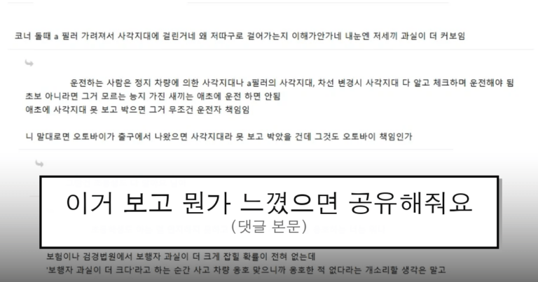 ruliweb_75675581_0_thumb