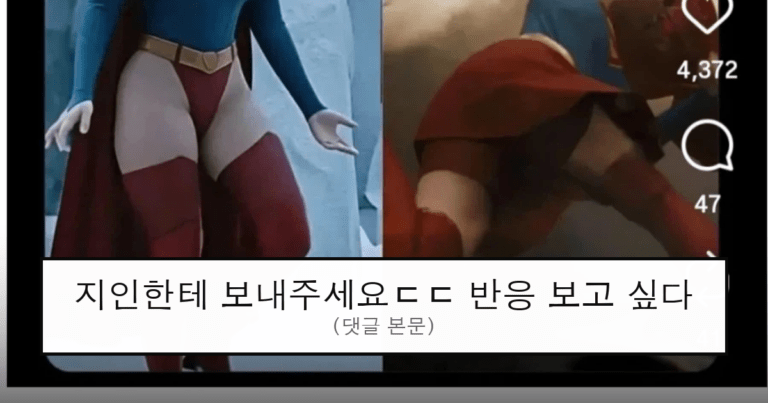 ruliweb_75677308_0_thumb