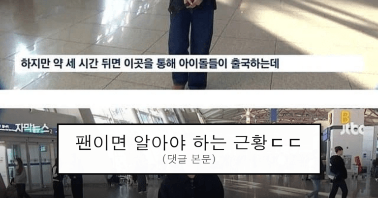 ruliweb_75679603_0_thumb
