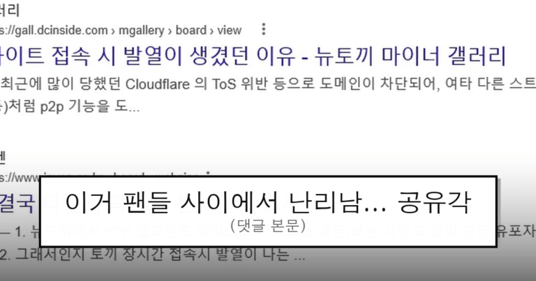 ruliweb_75681726_0_thumb