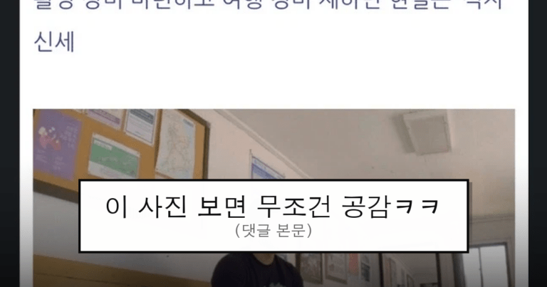 ruliweb_75681886_0_thumb