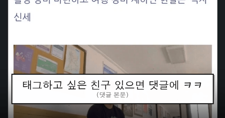 ruliweb_75681886_0_thumb