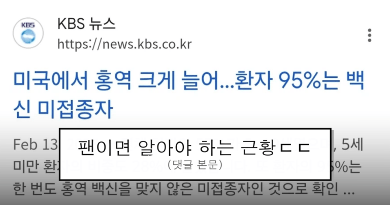 ruliweb_75683303_0_thumb