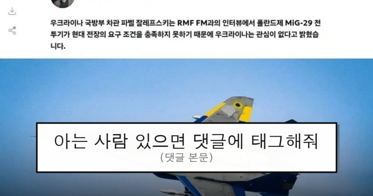 ruliweb_75684966_0_thumb