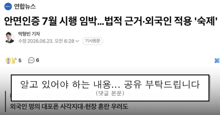 ruliweb_75690380_0_thumb