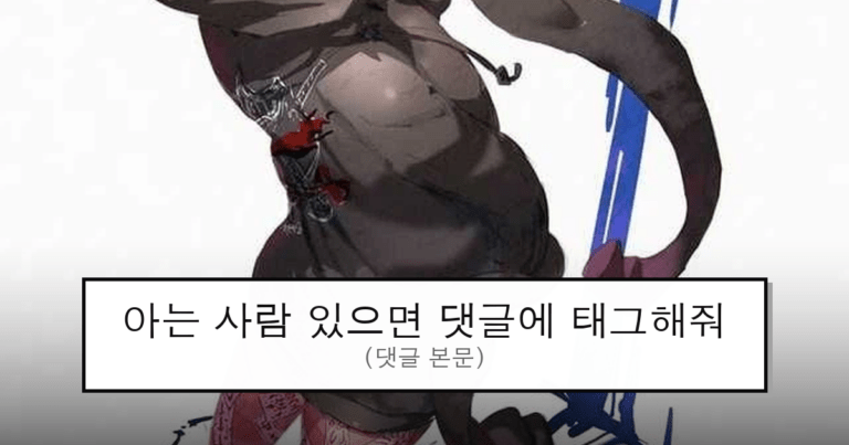 ruliweb_75691052_0_thumb