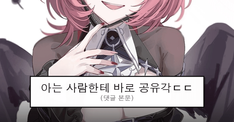 ruliweb_75694530_0_thumb