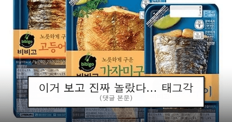 ruliweb_75694747_0_thumb
