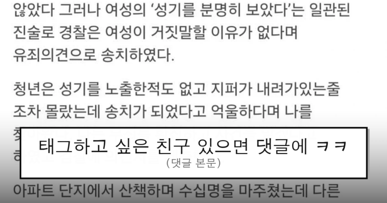 ruliweb_75704583_0_thumb