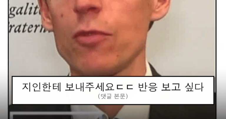 ruliweb_75707894_0_thumb