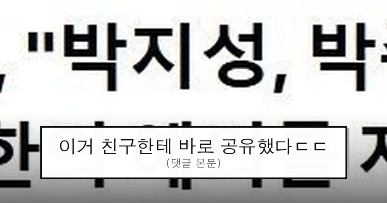 ruliweb_75709205_0_thumb