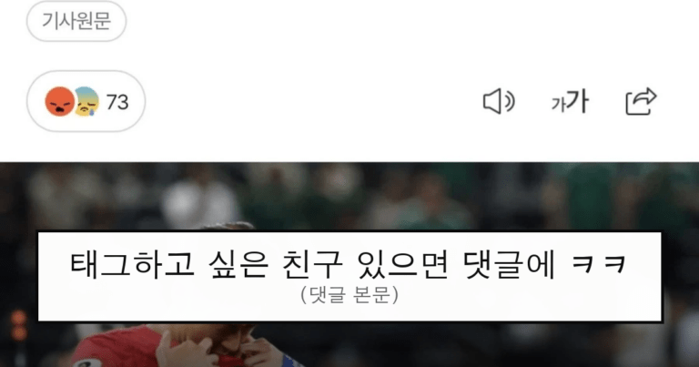 ruliweb_75709473_0_thumb