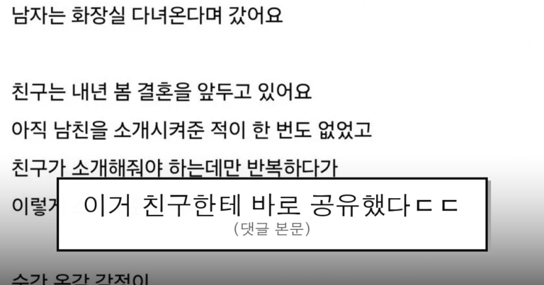 ruliweb_75710641_0_thumb