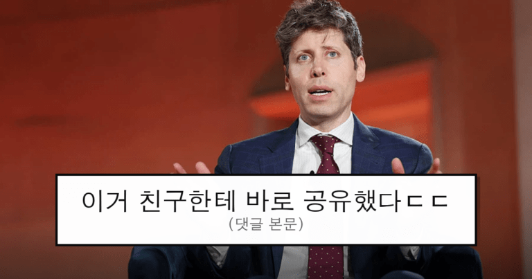ruliweb_75711450_0_thumb