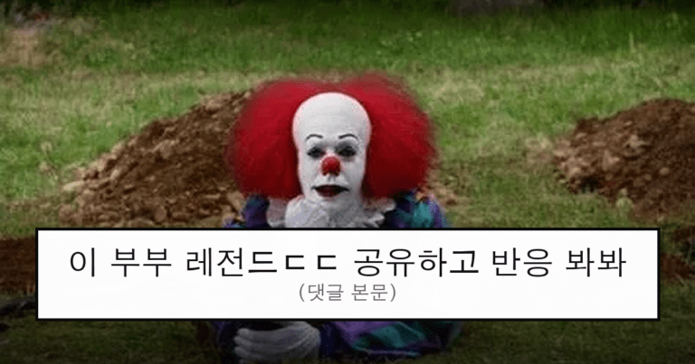 ruliweb_75711645_0_thumb