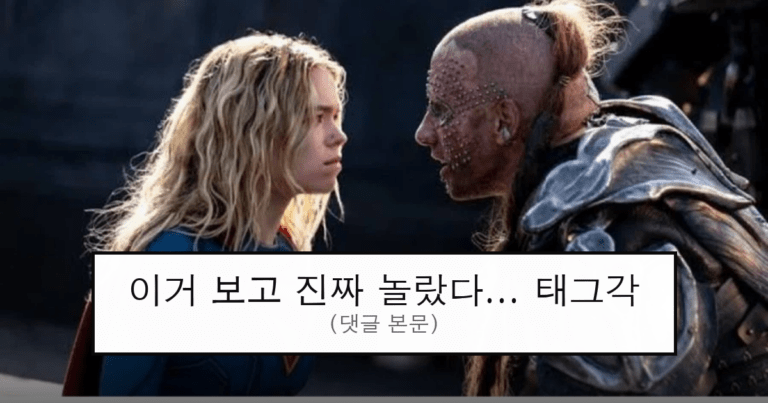 ruliweb_75718407_0_thumb