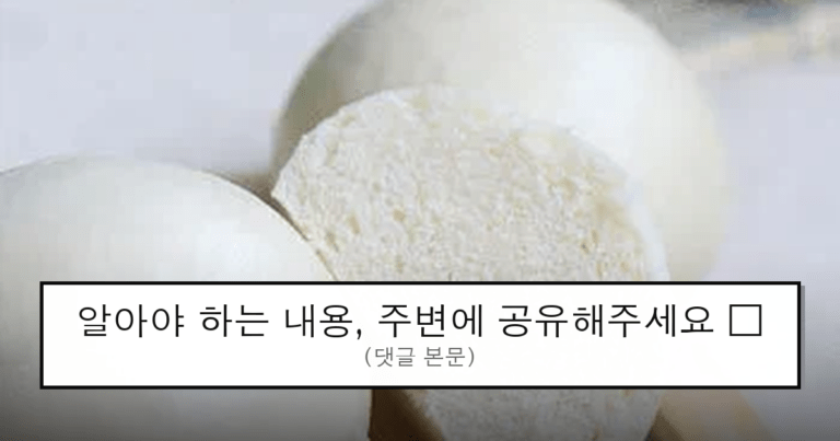 ruliweb_75721632_0_thumb