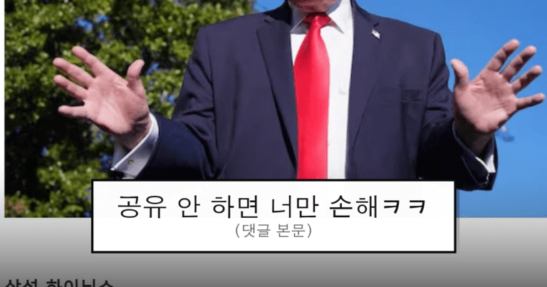 ruliweb_75723338_0_thumb