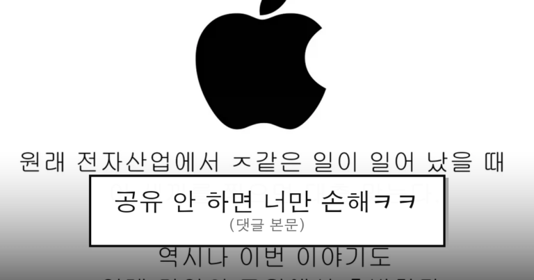 ruliweb_75724956_0_thumb