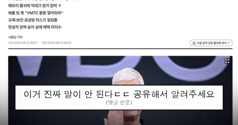 ruliweb_75725068_0_thumb