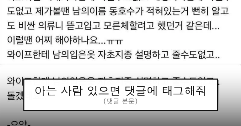 ruliweb_75732705_0_thumb