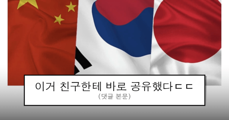 ruliweb_75733548_0_thumb