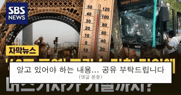 ruliweb_75735444_0_thumb