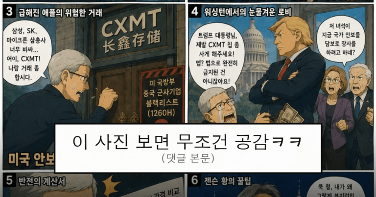 ruliweb_75736382_0_thumb