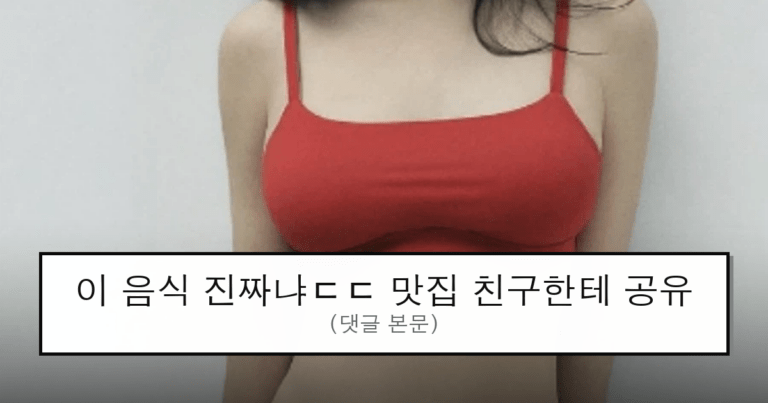 ruliweb_75738247_0_thumb