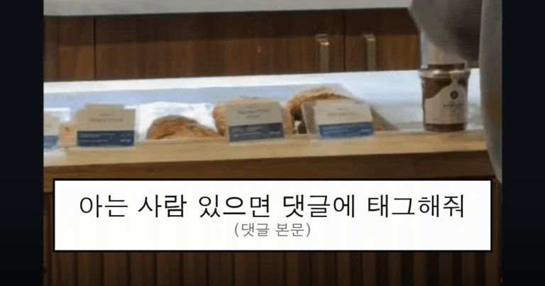 ruliweb_75743538_0_thumb