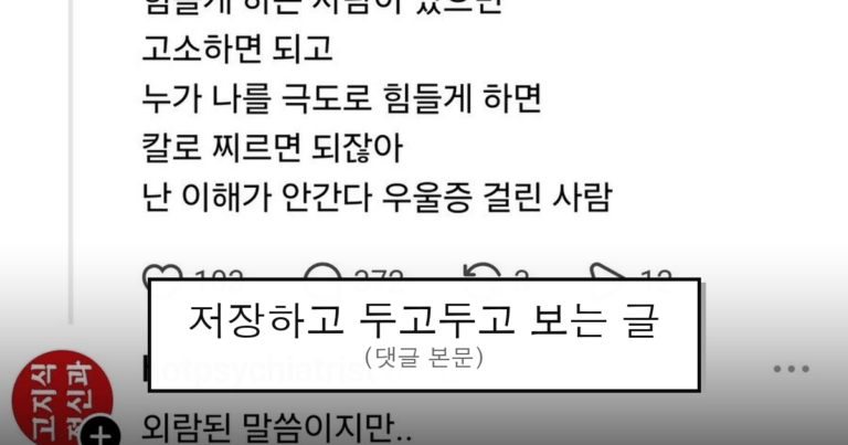 ruliweb_75745129_0_thumb