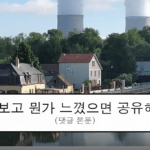 ruliweb_75745869_0_thumb