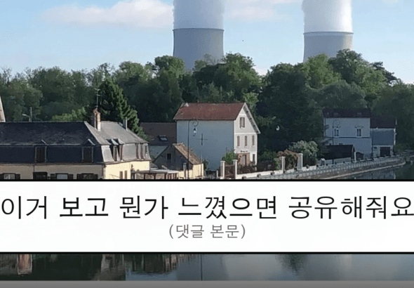 ruliweb_75745869_0_thumb