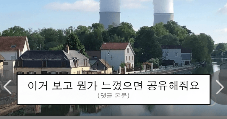ruliweb_75745869_0_thumb